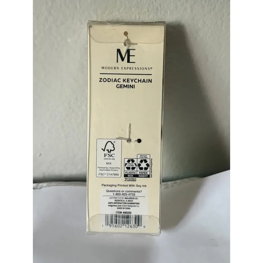 Copied - NIB ME GEMINI Keychain Gold Tone Charm